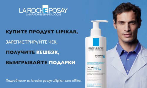 Монастырев Рф Хабаровск Интернет Магазин Каталог